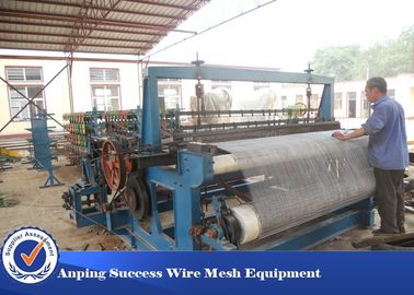 China Intermediate Crimping Wire Mesh Machine 2,2-7,5kw Voor gegalvaniseerde ijzeren draad leverancier