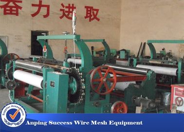 China Mechanische Controle/Rolling Shuttleless Wevende Machine voor de Hoge snelheid van het Filternetwerk fabriek