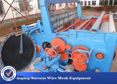 China Industriële Shuttleless Rapier Wevende Machine, Shuttleless Rapierweefgetouw 2.2kw verdeler