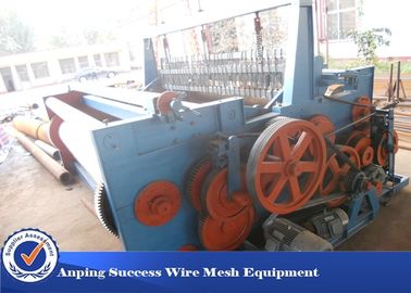 China Lage Energieverbruik van de hoog rendement4kw Shuttleless Wevende Machine fabriek
